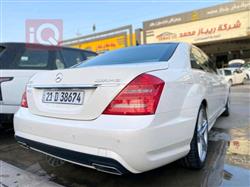 مێرسێدس بێنز S-Class